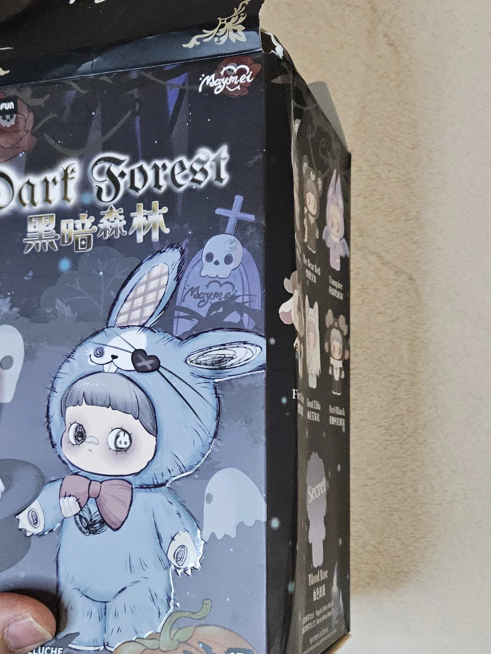 Maymei V2 Dark Forest Secret!!! Blood Rose.